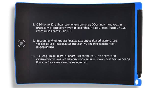 Ai marketing скам. Скама не будет! смотреть онлайн