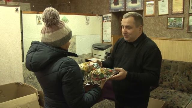 забота гостинцы смотреть онлайн