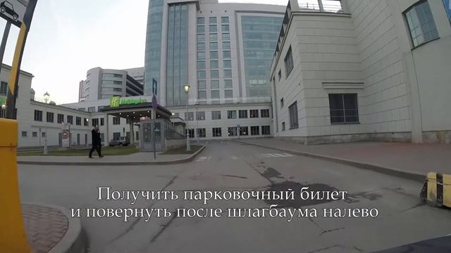 Как найти нотариальную контору Герасименко на автомобиле, двигаясь в сторону КАД от центра смотреть онлайн