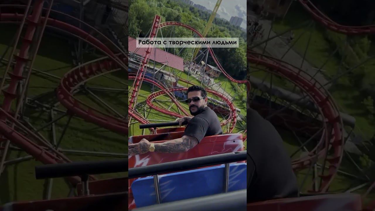 Как...вот так #юмор #видео #анимация #видеоролик #заказатьролик #заказатьролик смотреть онлайн