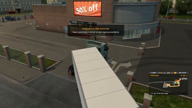 ETS 2 {1.27}. Карта "RusMap". Рейс: Воронеж-Курск. Курск-Орел. смотреть онлайн