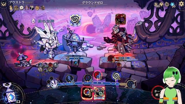 【Astrea: Six-Sided Oracles】ダイスを振るローグライクで遊ぶよ。part3【20231007LIVE】 смотреть онлайн