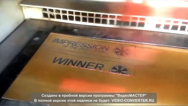 Первые шильды X сезона - Ночная Игра ЖЕСТЬ смотреть онлайн