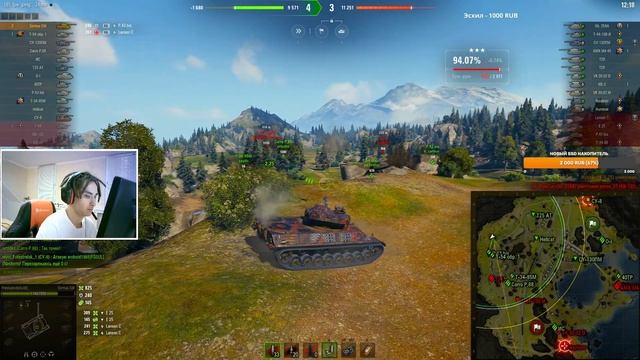 ФАРМЛЮ НА TYPE 5 HEAVY - SOMUA SM