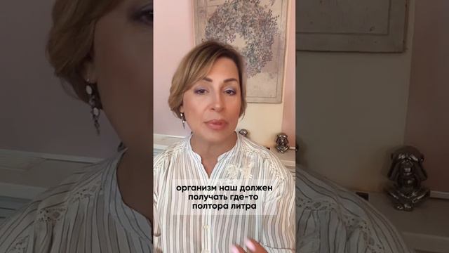 Зачем пить воду! смотреть онлайн