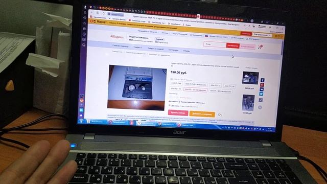 кассеты за деньги, кассеты бесплатно, доставка бесплатно, рассказ как это добыть, С новым 2022 годо смотреть онлайн