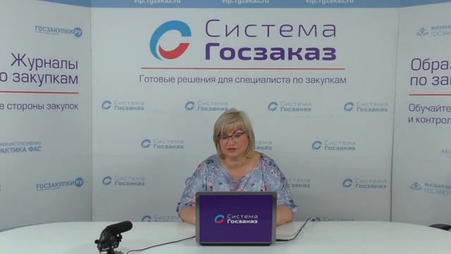 Обеспечение обязательств: положения закона и практика применения смотреть онлайн