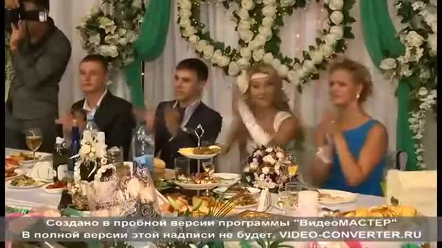 Брат читает РЭП сестре на свадьбе смотреть онлайн