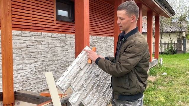 Интересная отделка фасада дома смотреть онлайн