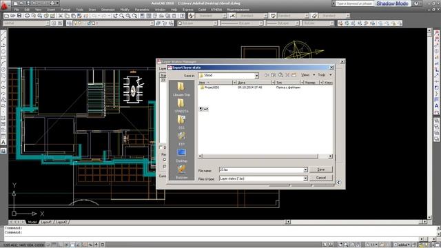 Export model to Autocad with lines by layers смотреть онлайн