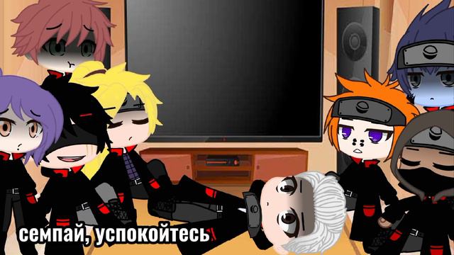 ♣️Реакция Акацуки на Итачи♣️