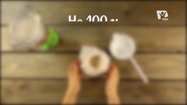 Кунжутное молоко. 1000 мг кальция! Растительное молоко смотреть онлайн