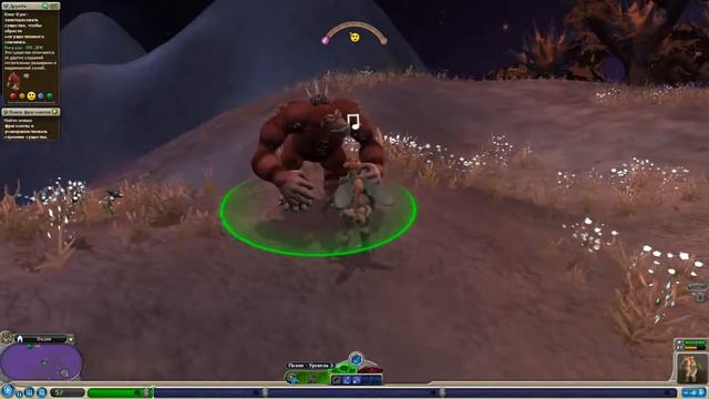SPORE ENTERTIMENT. (DIALOGOS. Inspirados en el VIDEOJUEGO SPORE) смотреть онлайн