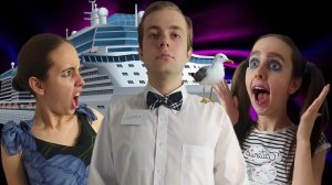 Мыжсемья устроила ТРЭШ на круизном ЛАЙНЕРЕ