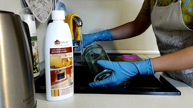 Средство для чистки духовок и плит Дом Faberlic, арт. 11119 смотреть онлайн