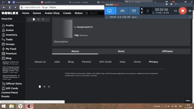 ПРОВЕРКА САЙТА ROBUX.SU НА ПОКУПКУ РОБУКСОВ ROBLOX смотреть онлайн