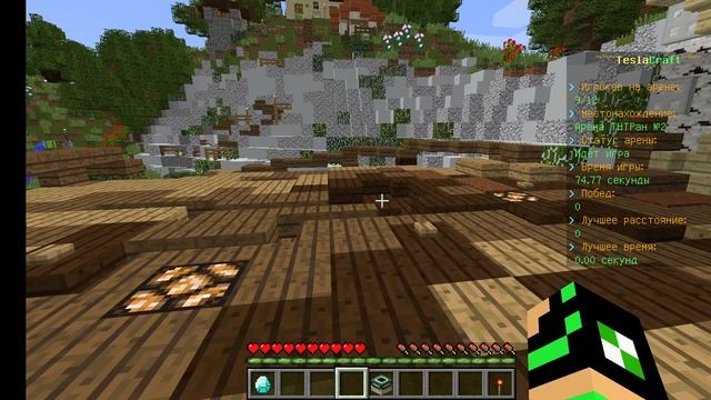 играю в tnt run в майнкрафте смотреть онлайн