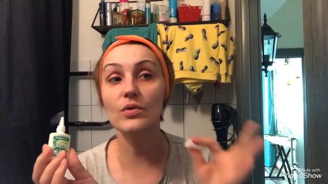 Шоу Рум. Новые шмотки, мелочь. Утренний уход. Что я ем смотреть онлайн