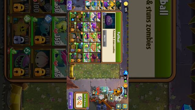 20 октября 2020 г. смотреть онлайн