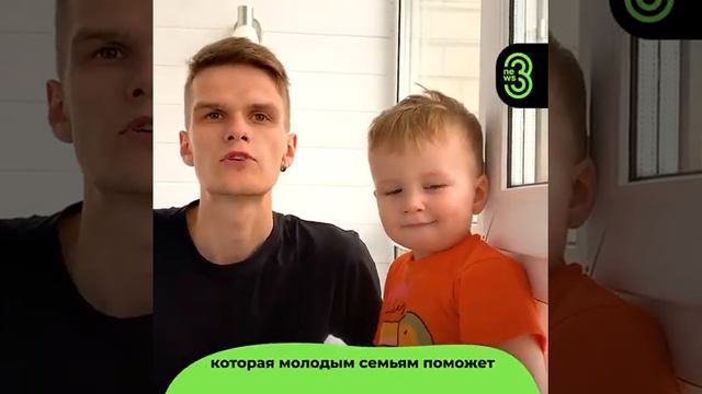 #инициативаЕР Больничный оплатят полностью вне зависимости от стажа Кто автор такой инициативы? смотреть онлайн