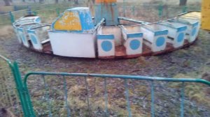 Городской парк, аттракционы, Славянск, Украина