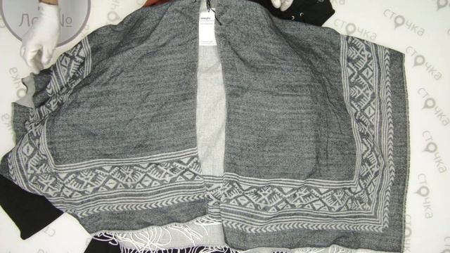 Jennyfer LADIES Autumn Winter 1,Цена за кг.: 17.68 евро ,сток одежда оптом смотреть онлайн