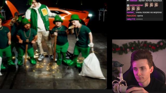 ХЕСУС СЛУШАЕТ: NEKOGLAI - CUMBACK смотреть онлайн