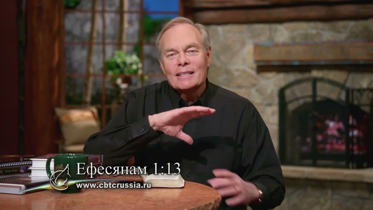 6. Дух, душа и тело смотреть онлайн