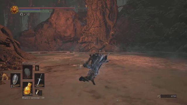 DARK SOULS III - Speckled Stoneplate Ring / Кольцо с пестрым камнем