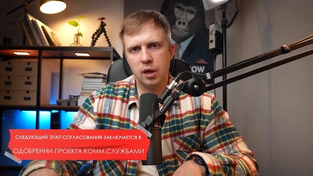 ВСЕ О ПРОЕКТЕ МЕЖЕВАНИЯ ТЕРРИТОРИИ В САДОВОМ ТОВАРИЩЕСТВЕ! смотреть онлайн