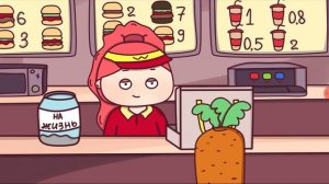 Вэл зачем мне эта школа