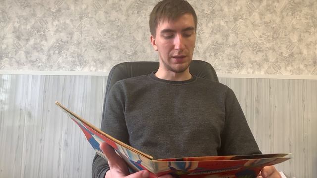 Сказка на дому - Стойкий оловянный солдатик смотреть онлайн