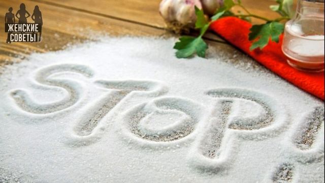 Тянет на соленое или сладкое? Возможно, вы больны! смотреть онлайн