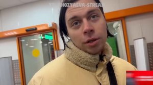 ЛЮТЫЙ УГАР С EXILE! ХАЗЯЕВА ПУГАЮТ ПАРАЛЕЕВИЧА | ПАРАДЕЕВИЧ, КЕОРЕШ, ГОРИЛЛЫЧ, ФРАМЕ ТАМЕР, ЭКСАЙЛ