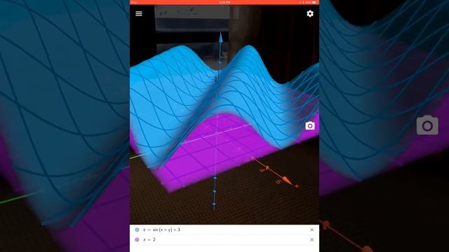 GeoGebra Augmented Reality: Trigonometric Surface with Tangent Plane смотреть онлайн