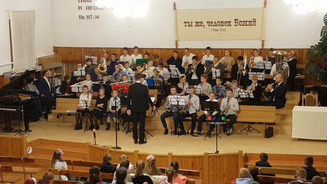 Духовой оркестр - Подобно ласточке смотреть онлайн