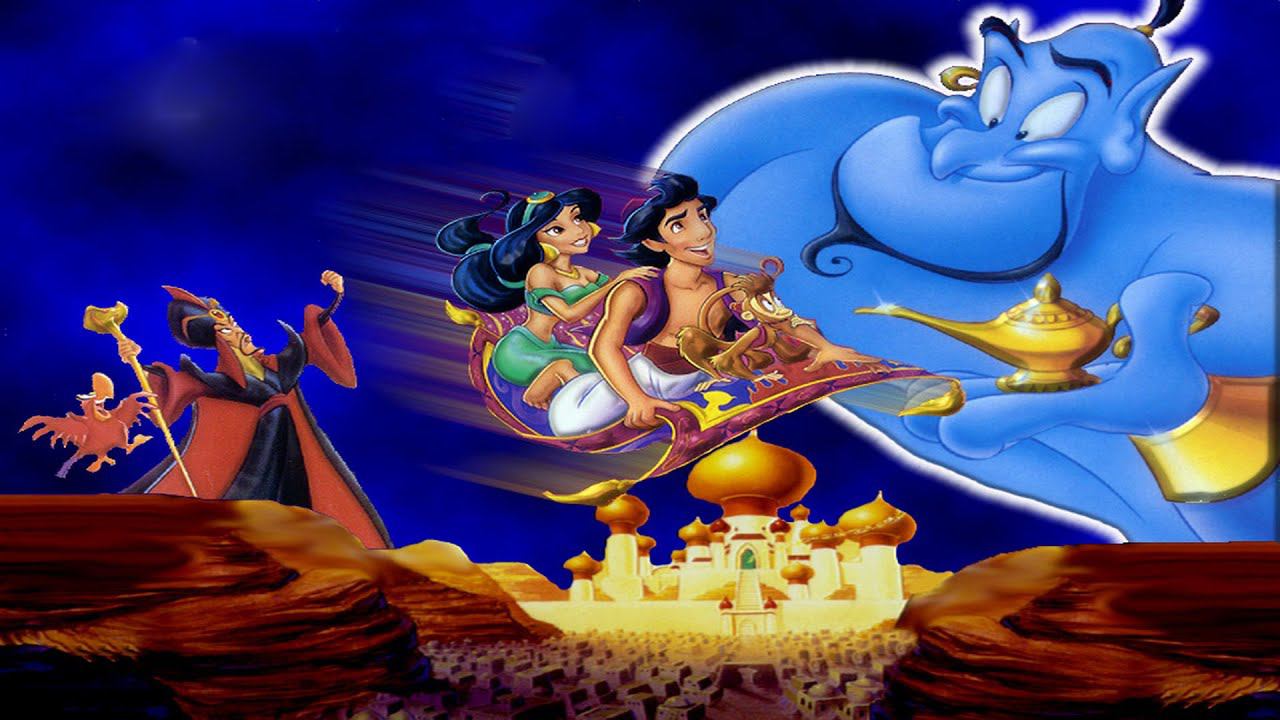 Aladdin (SMD)