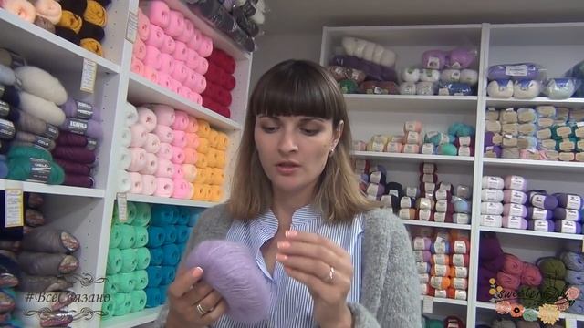 Магазин пряжи "Sweeterok" г.Краснодар. Часть 1 Знакомство. смотреть онлайн