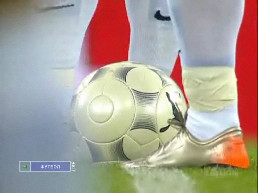 Hoffenheim - Hertha BSC (1T)