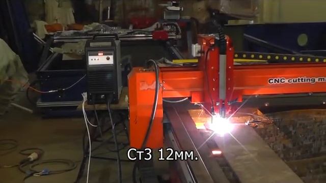 TRITON CUT70 на CNC смотреть онлайн