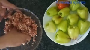 Голубцы из болгарского перца. Очень вкусно и очень легко.