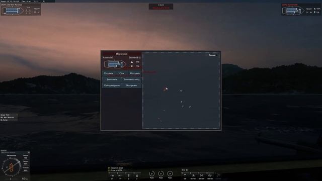 Хитяра 2023. Игра про пиратов и корабли! [Naval Action] смотреть онлайн