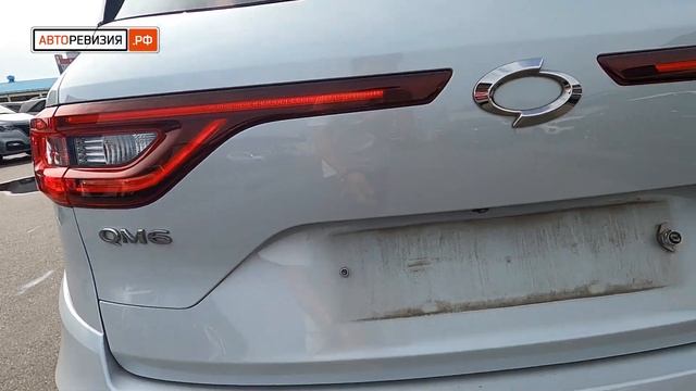 Авто из Кореи в Рязанскую область - Renault-Samsung QM6, 2018 год, 47 824 км., 4WD! смотреть онлайн