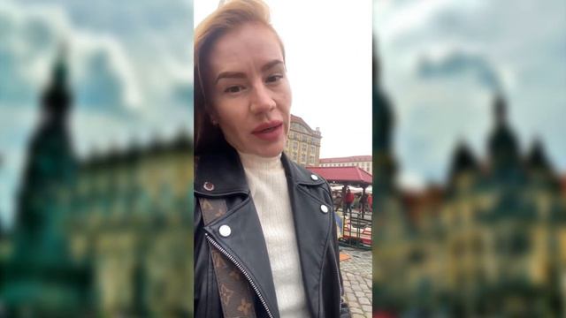 Дорогая Фаина Борисовна! Привет из города Дрезден, Германия! смотреть онлайн