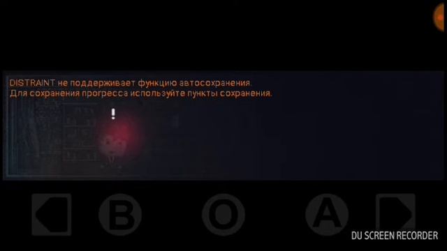 Хоррор на телефон! ПРЕДУПРЕЖДЕНИЕ_ ( занимает много места) смотреть онлайн