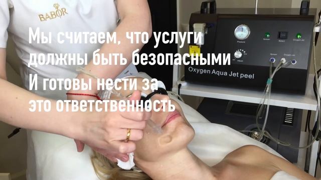 Что такое Имидж Клуб? Рассказываем за минуту смотреть онлайн