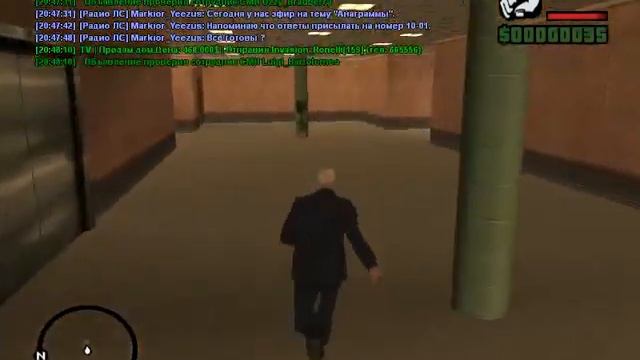 На работе нет не кого ну начиная охраны и перс секретари должны работать до 21.00 смотреть онлайн