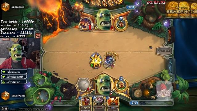 SilverName. Гайд как собирать новичкам деку на арене. Ктун хант vs 4 туза. смотреть онлайн