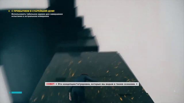 Control | Первый смотр смотреть онлайн