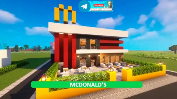 McDonald’s (майнкрафт идеи построек)